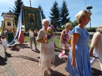 UROCZYSTOŚĆ WNIEBOWZIĘCIA NAJŚWIĘTSZEJ MARYI PANNY - ODPUST PARAFIALNY - 15.08.2026