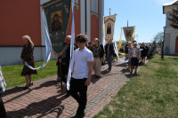 ODPUST ŚW. STANISŁAWA, BISKUPA I MĘCZENNIKA - 03.05.2026
