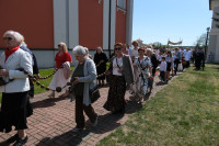 ODPUST ŚW. STANISŁAWA, BISKUPA I MĘCZENNIKA - 03.05.2026