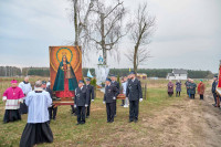 Powiększ zdjęcie